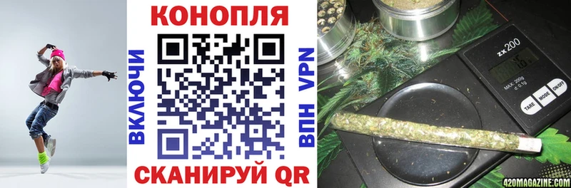 Где найти наркотики Холм АМФЕТАМИН  МЕФ  blacksprut вход  МАРИХУАНА  Гашиш 