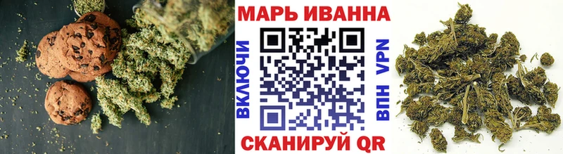 нарко площадка клад Холм Canna-Cookies конопля