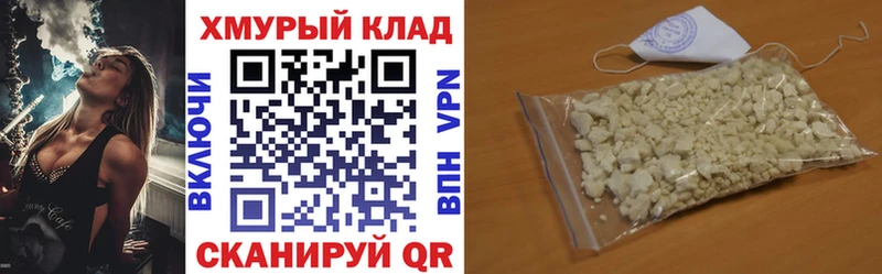 Героин афганец  Холм 