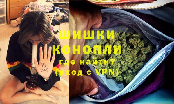 скорость Усмань