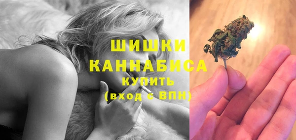 хмурый Усолье-Сибирское