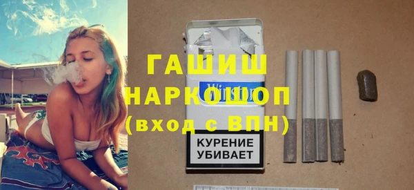 прущие крисы Усинск