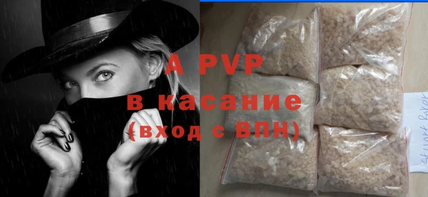 хмурый Усолье-Сибирское