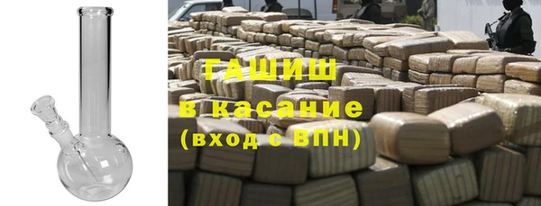 прущие крисы Усинск