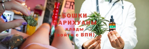прущие крисы Усинск