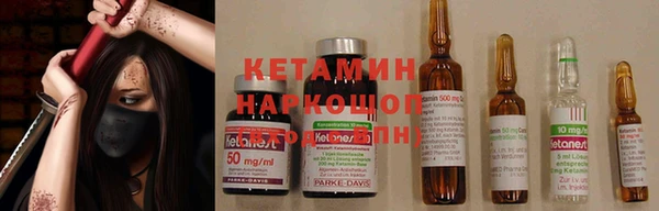 прущие крисы Усинск