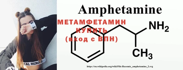 прущие крисы Усинск