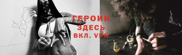 хмурый Усолье-Сибирское