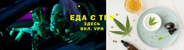 хмурый Усолье-Сибирское