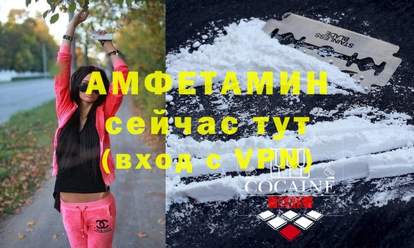 хмурый Усолье-Сибирское