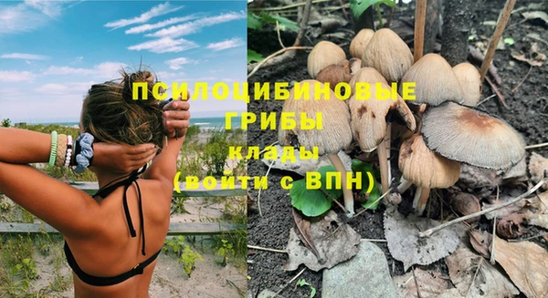 скорость Усмань