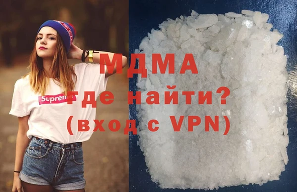 хмурый Усолье-Сибирское
