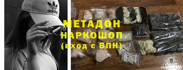 хмурый Усолье-Сибирское