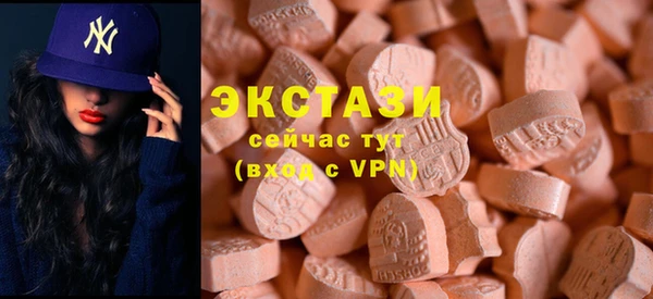 прущие крисы Усинск