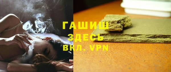 хмурый Усолье-Сибирское