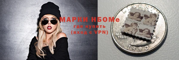 скорость Усмань