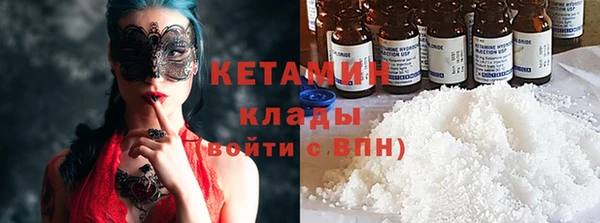 скорость Усмань