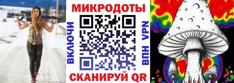 МЕГА tor  Холм  Галлюциногенные грибы MAGIC MUSHROOMS 